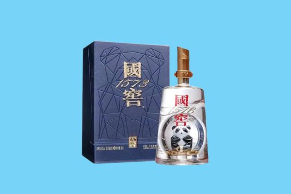 桂林灵川县回收国窖1573