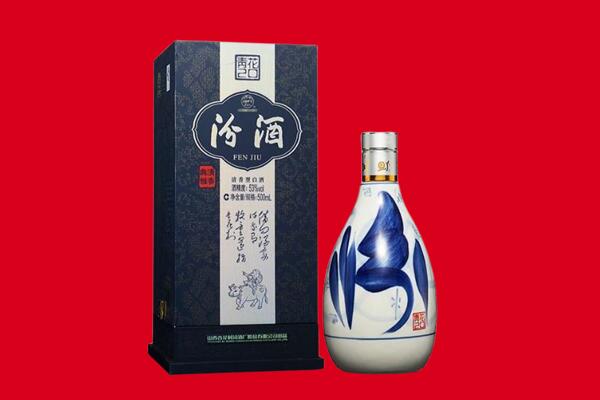 桂林灵川县30年茅台酒周边回收