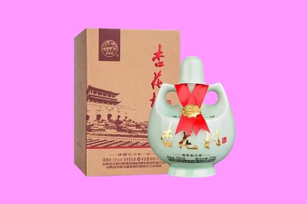 桂林灵川县回收杏花村